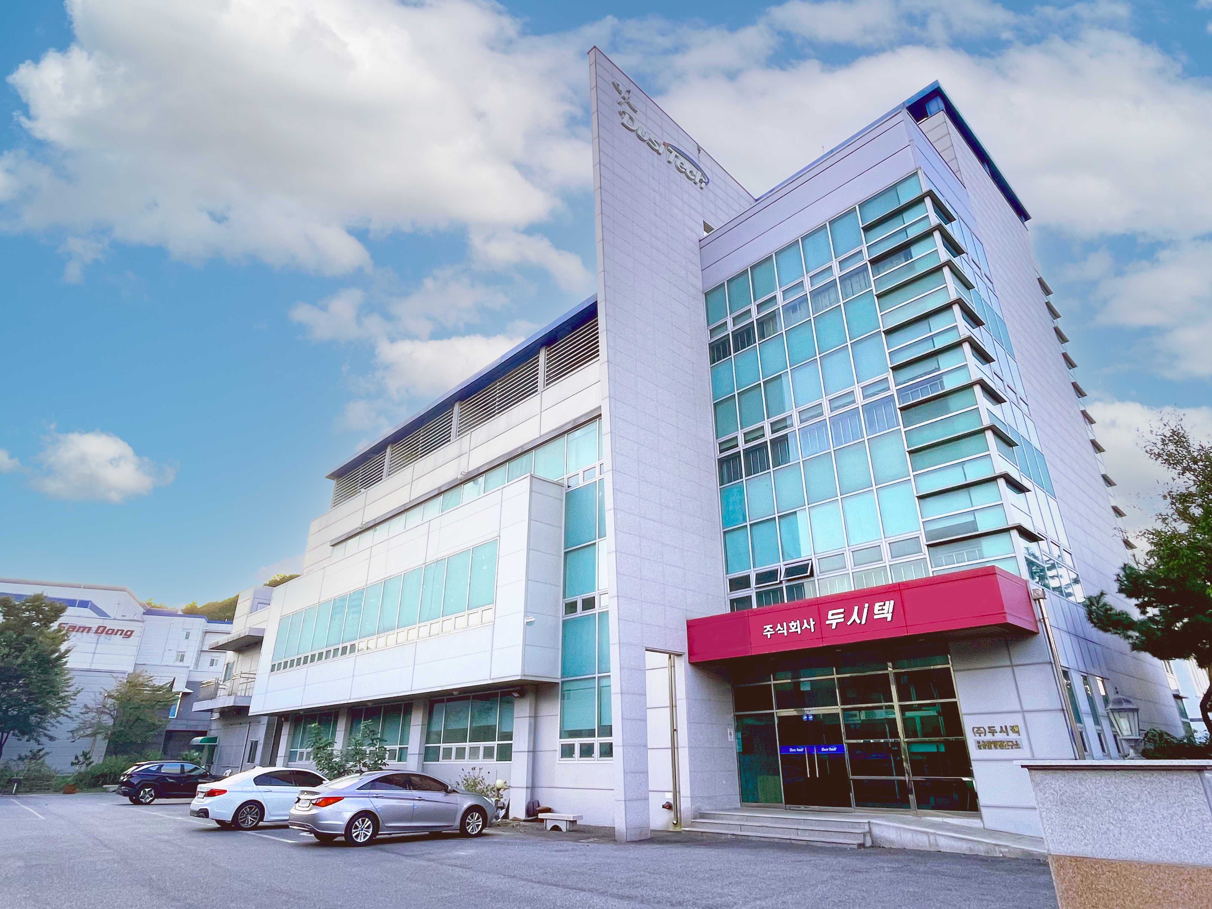 Dusitech company